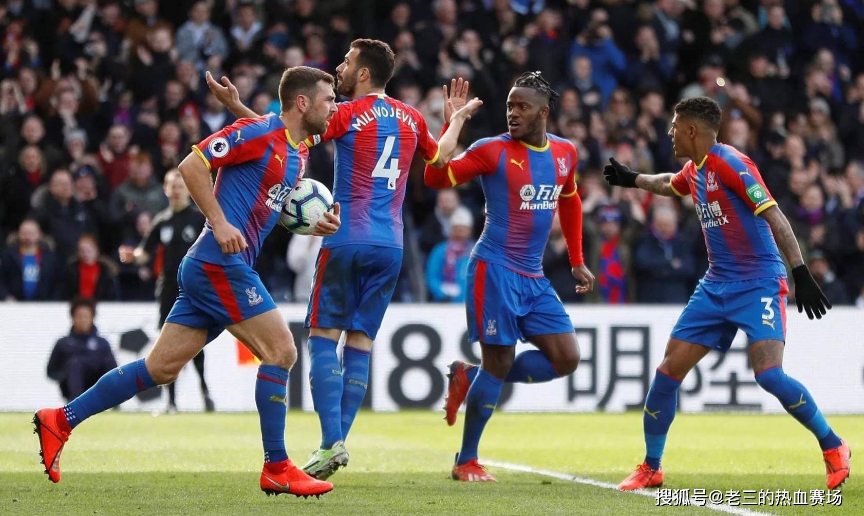 本能和得分 本能和得分